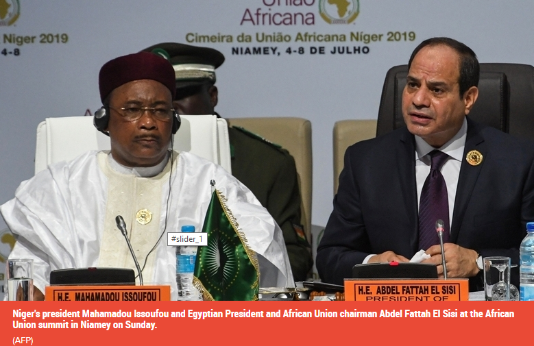 African leaders announce massive free-trade zone