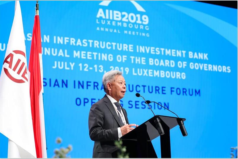AIIB expands membership to 100 in three years