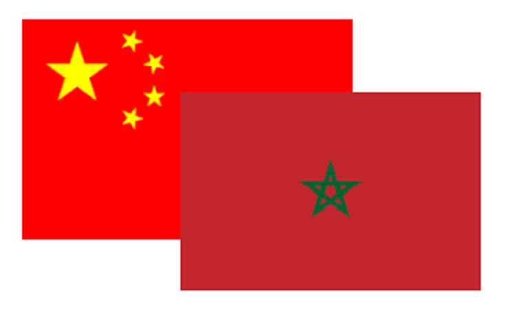 <font color=#ff0000>Chinese</font> cultural exhibition kicks off in Morocco