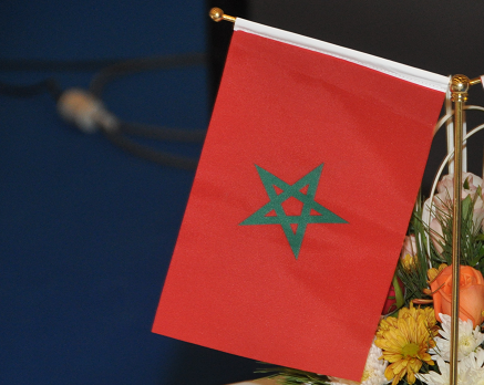 Morocco sees Increase in newly created <font color=#ff0000>business</font>es: regional centers of investments