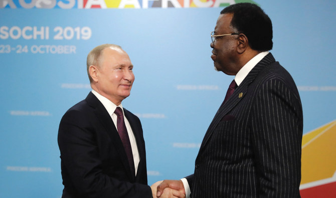 Russia aims to double <font color=#ff0000>trade</font> with Africa in 5 years: Putin