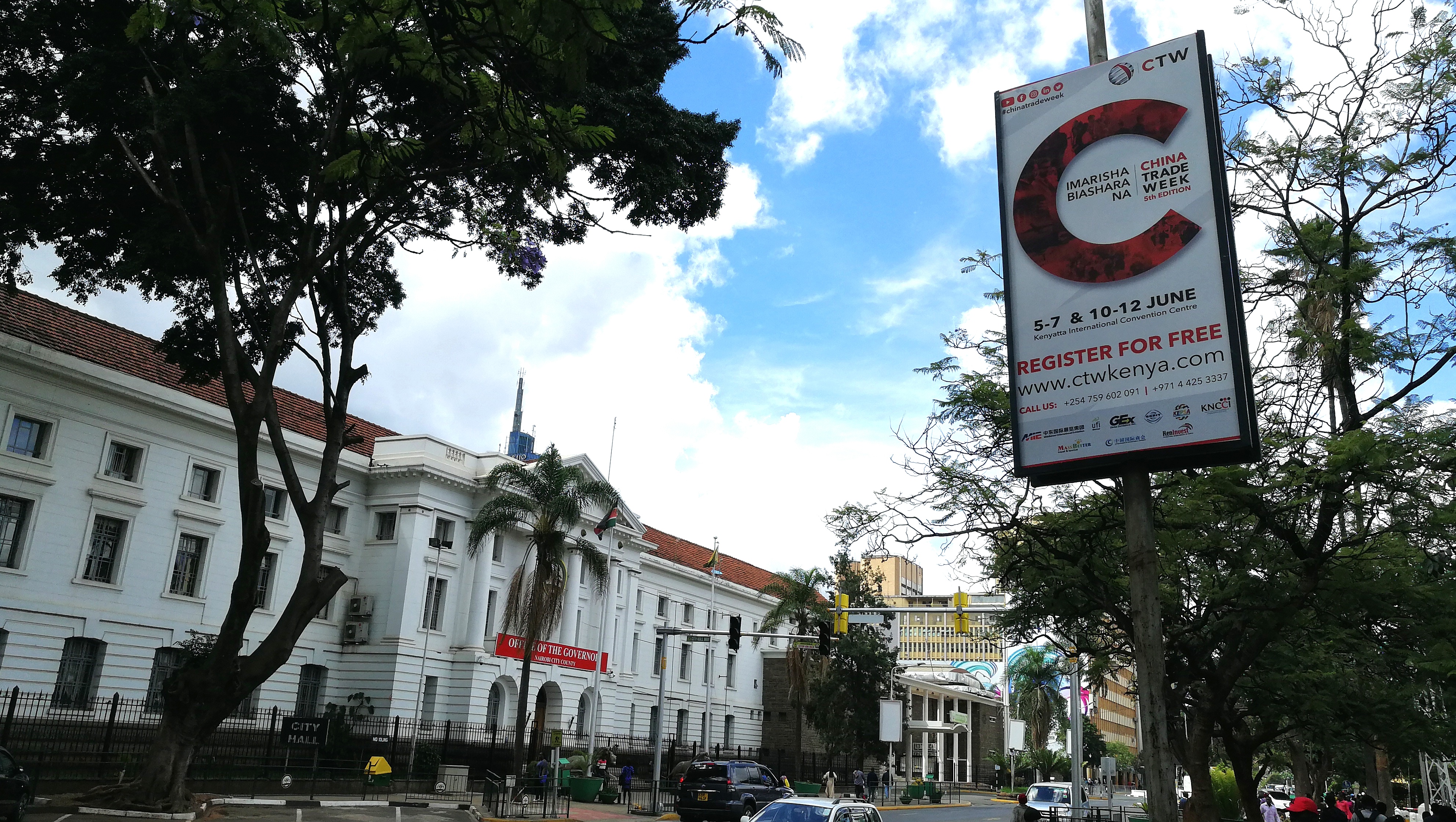 What will 2020 look like for Kenyan Companies? 6 CEOs speak