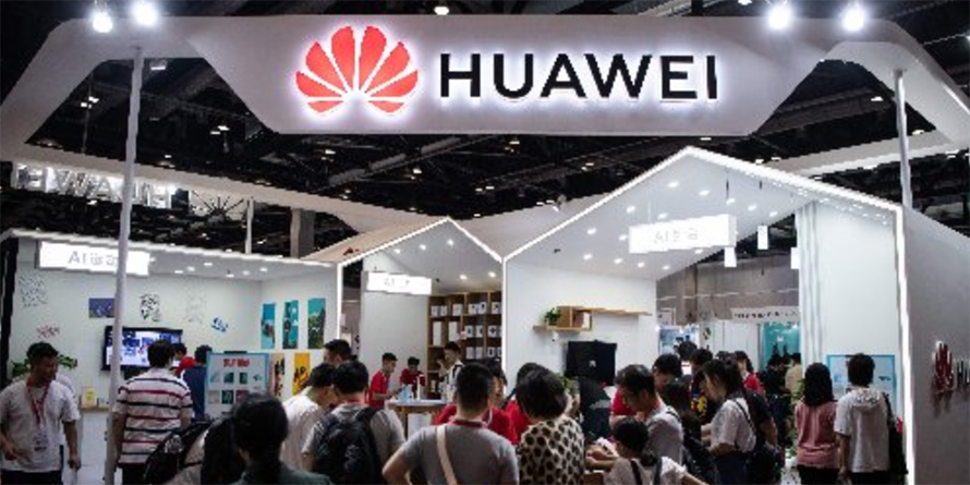 Huawei posts 5.6 percent rise in 2019 profit, <font color=#ff0000>smallest increase in 3 years</font>