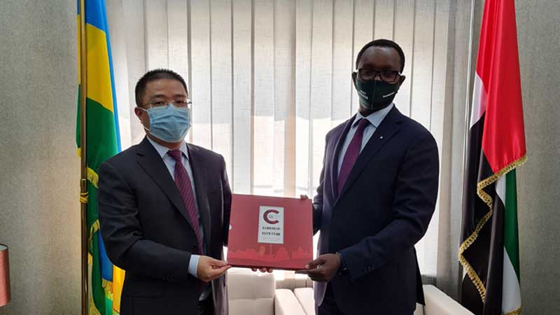 MIE Group Chairman Holds Consultative Meeting with <font color=#ff0000>Rwa</font>nda’s Chief Trade Envoy
