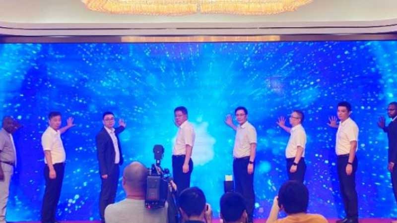 Changzhou Brand Dig<font color=#ff0000>it</font>al Online exhib<font color=#ff0000>it</font>ion 2020-2021