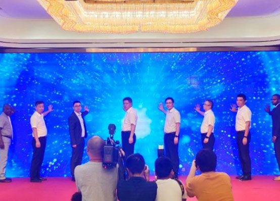 Changzhou Brand Dig<font color=#ff0000>it</font>al Online exhib<font color=#ff0000>it</font>ion 2020-2021