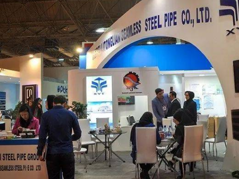 2023 Jiangsu - Egypt Petroleum Remote Representative Exhibition