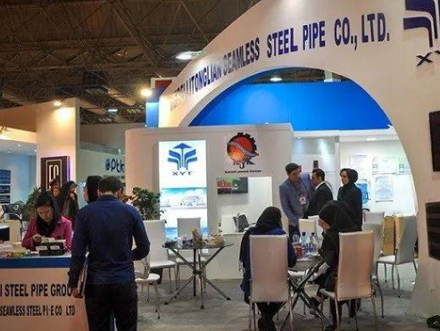 2023 Jiangsu - <font color=#ff0000>Egypt</font> Petroleum Remote Representative Exhibition